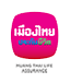 เมืองไทยประกันชีวิต